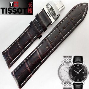 天梭T063原装表带俊雅系列T063617 t063610 T063637A真皮手表带20
