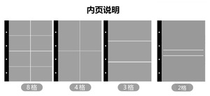 收纳5寸寸装6寸飞机票3本插页式火车票门票相册收藏册混电影票