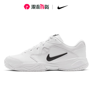 NIKE耐克官网男鞋COURT LITE 2缓震网球运动鞋老爹鞋 AR8836-100