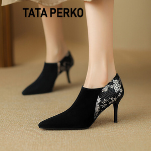 TATA PERKO联名法式羊皮高跟鞋女士及裸靴春秋单靴女真皮深口单鞋