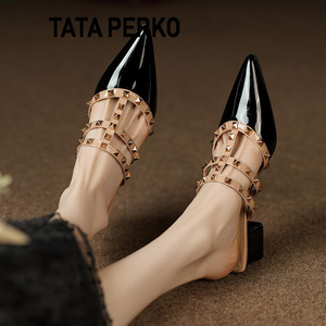 TATA PERKO联名半拖鞋女2024夏季新款法式高级铆钉凉拖半托凉鞋