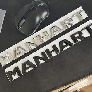 奔驰MANHART车标C级E级大众改装曼哈特字标车贴后尾标志
