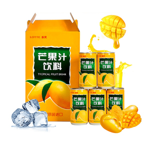 韩国进口Lotte乐天芒果汁180ml*15罐整箱批发超值包装易变形慎拍