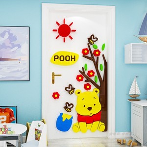 儿童房间卧室床头门贴立体装饰画幼儿园墙面卡通小熊布置墙贴自粘