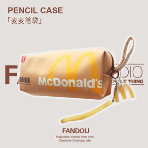 FANDOU原创麦麦M记学生笔袋创意文具收纳袋小众文创礼品学生用品