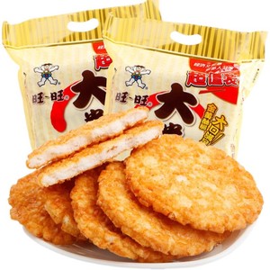 旺旺大米饼1000g*3袋米果雪饼仙贝怀旧膨化独立包装整箱休闲零食