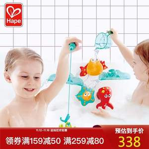 Hape 洗澡玩具 1-3岁宝宝沐浴玩具男女孩戏水玩偶可拆卸贴墙瀑布