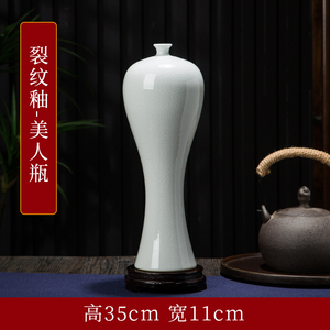 景德镇陶瓷器白色花瓶现代中式客厅插花家居酒柜博古架装饰品摆件