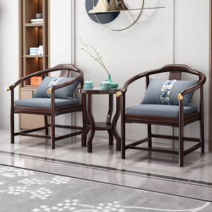 紫金檀木新中式实木圈椅三件套围椅太师椅家用主人椅茶桌椅靠背椅
