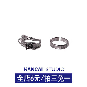 KANCAI黑色方块锆石戒指女款几何冷淡风小众设计感个性开口食指环