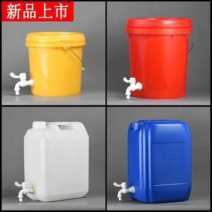 冷水壶带水龙头塑料桶25升油桶酒桶带水嘴洗手桶储水桶家用食品级