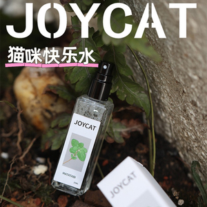 Joycat猫咪快乐水猫薄荷喷雾虫瘿果提取液成猫零食逗猫神器玩具球