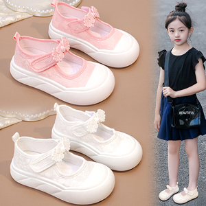 女童鞋帆布鞋夏季2024新款儿童板鞋透气小白鞋软底玛丽珍方口单鞋