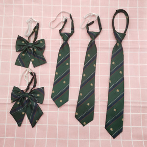【绿皇冠套装】班服校服DK领结学院风JK制服色织条纹日系男女领带
