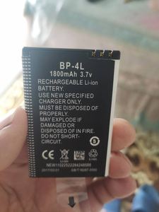 适用于 BP-4L E63 E71 E72 N97 E52 E6 E95 3310 手机电池电板