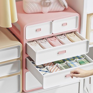 日本创意内衣收纳盒抽屉式三合一装内裤袜子贴身衣物整理箱子家用