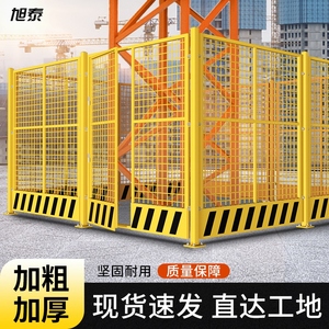 塔吊防护栏建筑工地塔吊防护棚防攀爬装置平台护栏定型化施工围栏