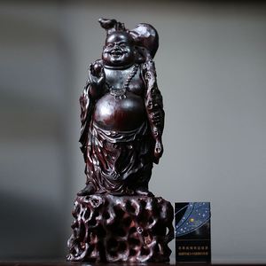 布袋弥勒佛印度小叶紫檀木雕刻手工红木摆件佛像收藏精工艺品8058