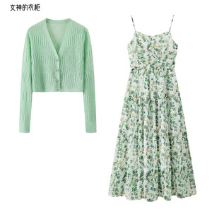 艾格法式收腰绿色碎花雪纺连衣裙2024夏垂感显瘦气质吊带裙女套装