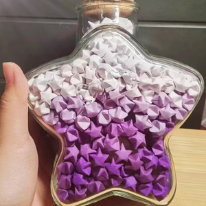 幸运星玻璃瓶许愿瓶星星瓶空瓶折纸装星星的瓶子五角星送生日礼物