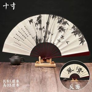 绢布扇子折扇男生中国风古代水墨画夏天耐用折叠随身携带古风仙气