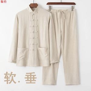 棉麻唐装男中式长袖套装中国风复古盘扣男装中老年宽松中式太极服