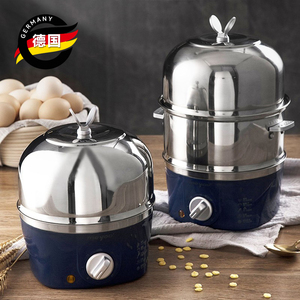 德国煮蛋器2024新款蒸蛋器不锈钢家用小型定时预约自动断电早餐机