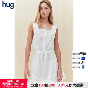 【THE GARMENT 设计师品牌】hug SS24新款简约纯色雕花短款连衣裙
