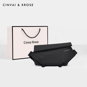 男士斜挎包CINVAI&KROSE原创设计包男款潮牌男包机能邮差包男胸包