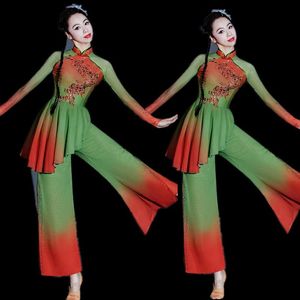 绝美秧歌服演出服女中国风艺考扇子舞蹈服装飘逸古典伞舞表演套装