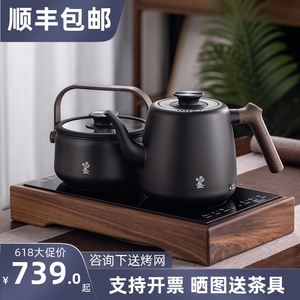 鸣盏多功能电陶炉全自动上水电茶炉煮茶器泡茶专用烧水壶电热水壶