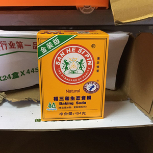 金装版福三和生态食粉 食品添加 复配膨松剂 454克盒食用小苏打粉