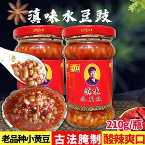云南水豆豉210g贵州风味滇味下饭菜调料蘸料酸辣椒豆瓣酱