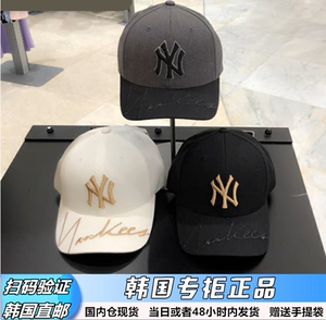 韩国MLB帽子男女硬顶NY字母刺绣联名运动棒球帽时尚遮阳鸭舌帽
