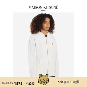 【经典款】Maison Kitsune男女款 秋冬慵懒狐狸拉链连帽卫衣