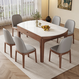 岩板餐桌椅组合现代简约轻奢家用小户型伸缩折叠可变圆形实木饭桌