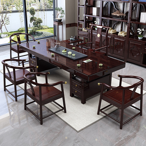 新中式实木大板茶桌椅组合一桌五椅现代简约办公家用泡茶台黑檀色