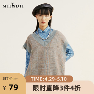 MIIDII/谜底T恤女冬季复古紧身高领打底衫长袖印花T恤214MT2454