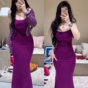 新款显瘦紫色连衣裙套装女修身收腰包臀鱼尾吊带长裙子短款外套