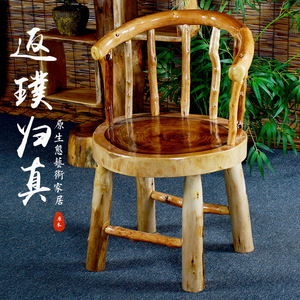 新中式实木圈椅民宿太师椅主人椅靠背仿古椅官帽椅小茶椅根雕椅子