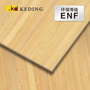 ENF级K6176AS天然白榆木系列台湾KD科定板涂装板免漆木饰面胶合板