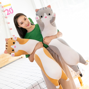50厘米猫咪童抱枕毛娃绒3021-119玩具布娃玩偶长条生枕头儿床上日