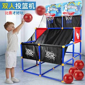 儿童大号投篮机玩具可升降移动篮球筐架皮球类室内户外男孩-岁