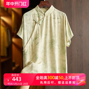 绿色高端重磅真丝衬衫女短袖t恤夏季复古印花盘扣新中式国风上衣