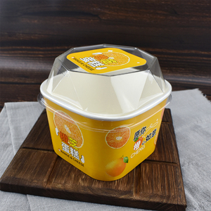 迈吉（贝宸）橙芝蛋糕包装盒烘焙耐高温替代模具糕点打包盒100套