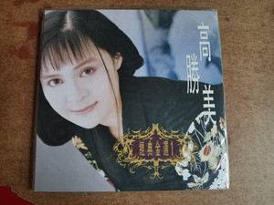 高胜美 哭砂 经典金选1限量版 LP黑胶唱片