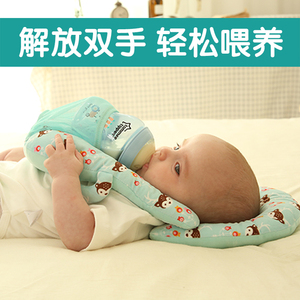 婴儿自助喂奶神器宝宝奶瓶支架躺喂防吐奶枕头懒人解放双手哺乳枕