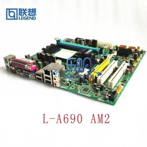 L-A690扬天T5900V家悦E2589 U2146E KX4085 AM2主板DDR2