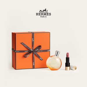 【520礼盒星座镌刻】Hermes爱马仕橘彩星光香水口红女士套装礼物
