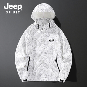 JEEP吉普运动风衣三合一迷彩服西藏登山锋男女子情侣服白色外套